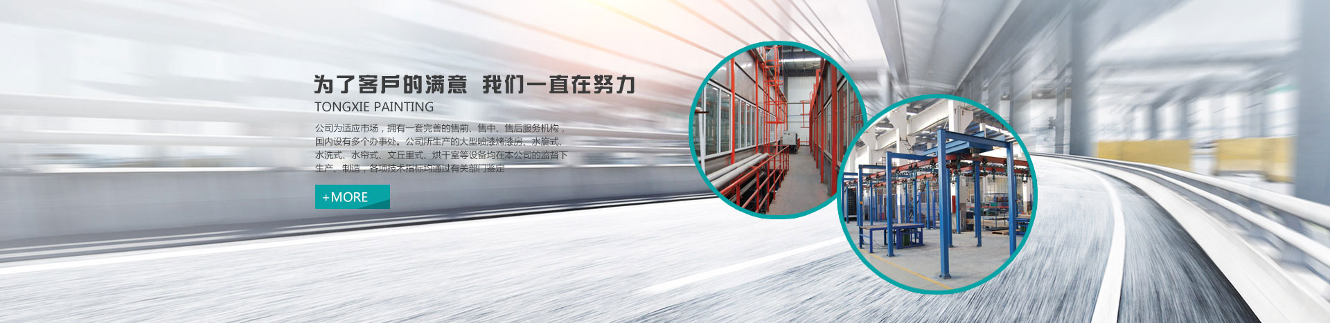 ���D�غ㏈���Ԅӿ���ϵ�y